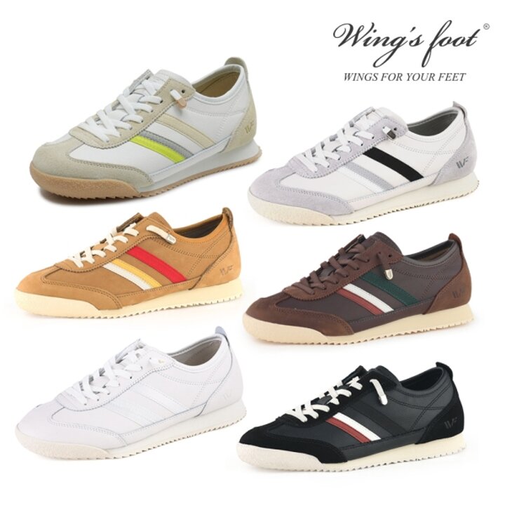 윙스풋(WINGS FOOT) BERN 스니커즈 (womens) 6종 택1