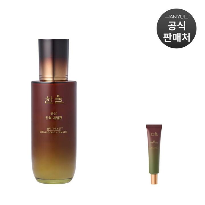 한율 송담 탄력 에멀젼 125ml