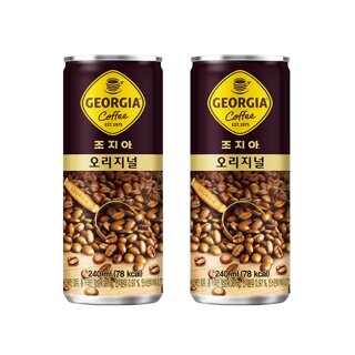 [본사직영] 조지아 오리지널 240CAN X30