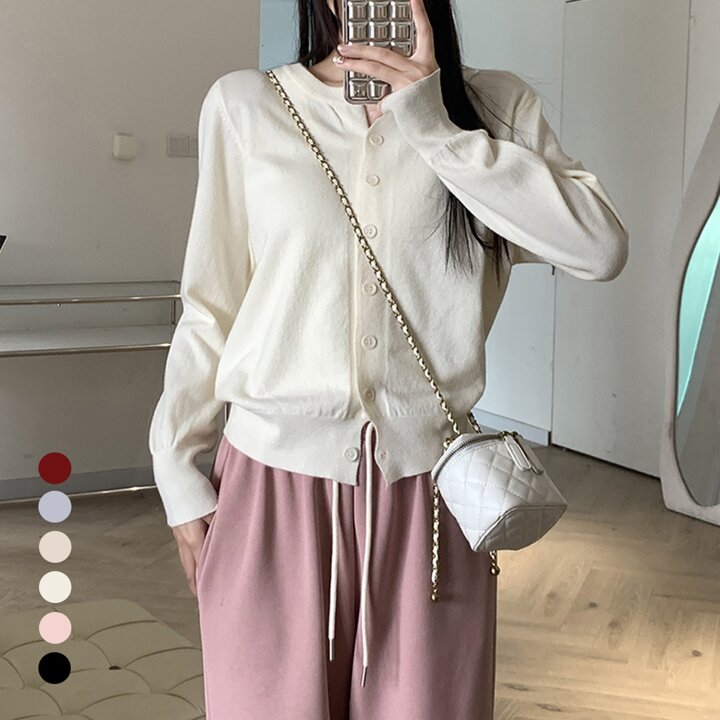 클라셰 데일리레이디코디가디건_B5S0405