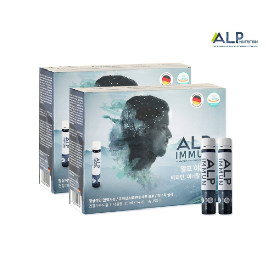 (광주신세계)알프이뮨 25ml x 14입 x 2개(1달분)/ 독일 직수입 고농축 액상 종합비타민,아연, 엽산