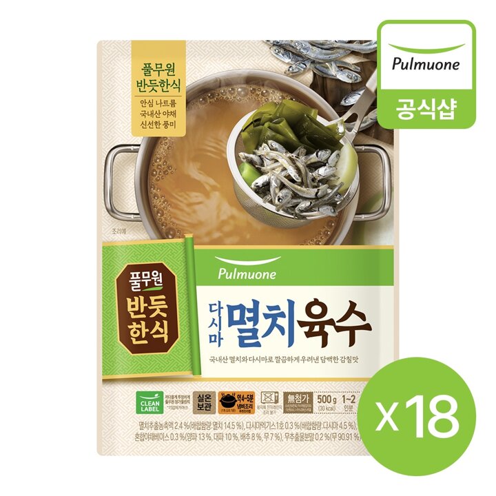 [풀무원] [반듯한식] 다시마멸치육수 (500g) 18개