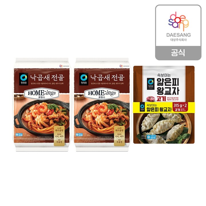 청정원 호밍스 낙곱새전골 800g 2개++왕교자고기630g
