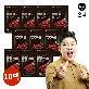 [온작] 이영자 통통육포 30g x 10팩