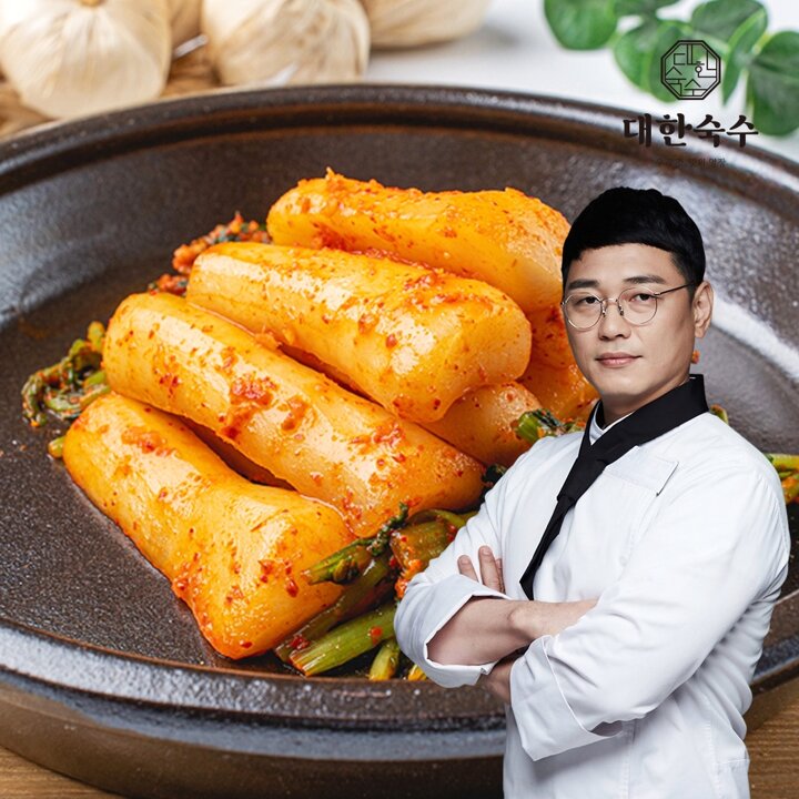[대한숙수] 박건영 셰프의 우리땅 재료로 담근 전라도식 총각김치 5kg