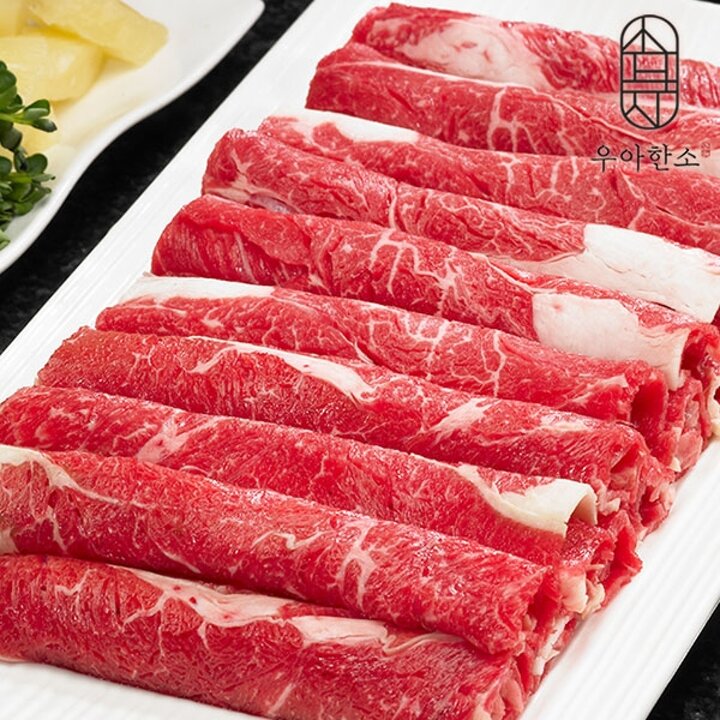 [우아한소] 부드러운 차돌양지(200gx5)1kg