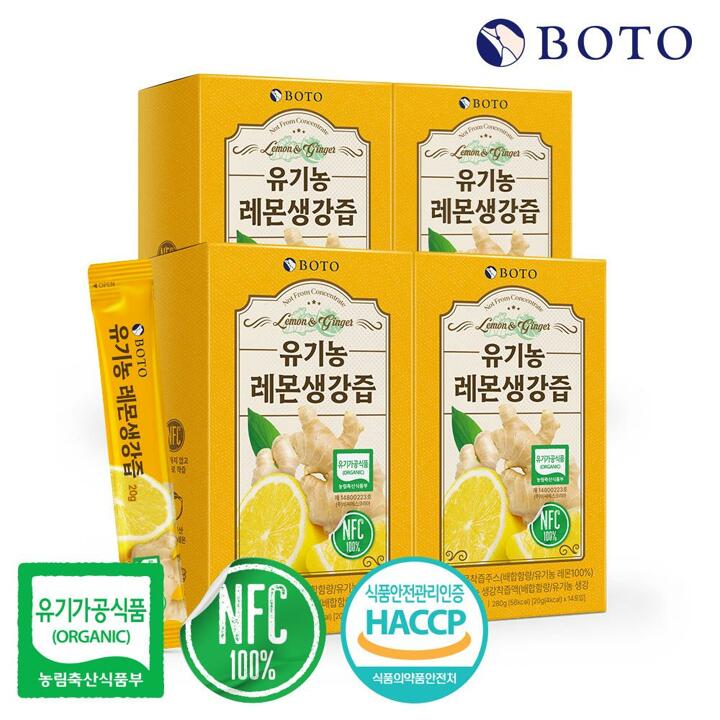 [보뚜] 유기농 레몬생강즙 20g 14포 x 4박스