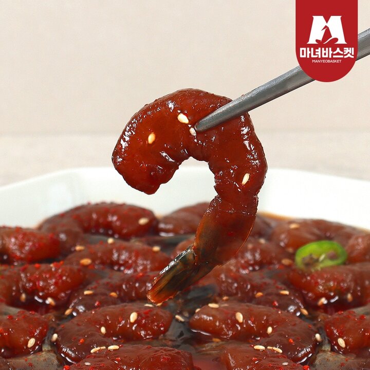 [마녀바스켓]밥도둑 30년 전통 매운새우장330g