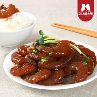 [마녀바스켓]밥도둑 30년 전통 매운새우장330g