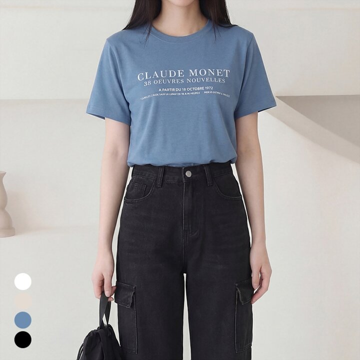 [올리비에스클로젯] 클로드 레터링 라운드 반팔 티셔츠_O2604TS072B