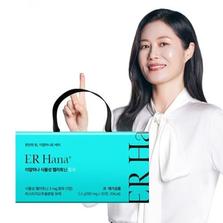 [M] *문소리 pick* 이알하나 식물성 멜라토닌 1박스