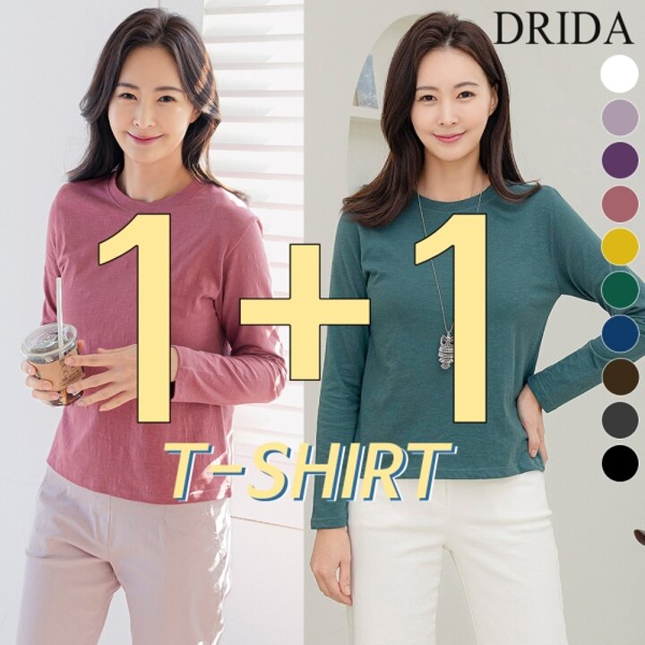 드리다 1 1 봄 가을 여자 이너 기본티 라운드 빅사이즈 면 티셔츠 40-50대 중년여성 엄마옷 미시 출근룩