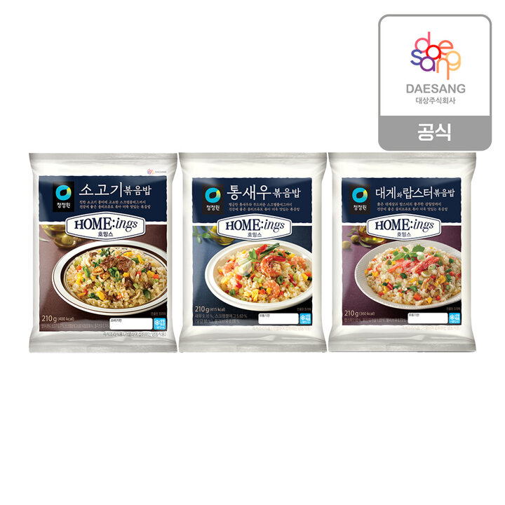 (G)청정원 호밍스볶음밥210g 3종 택 10개 골라담기