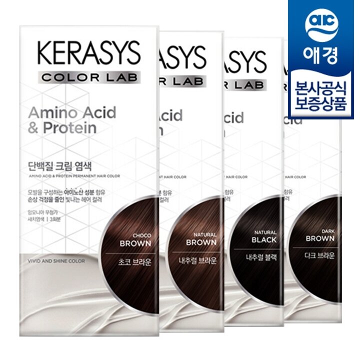 [애경] 케라시스 단백질 크림 염색 120g x2개