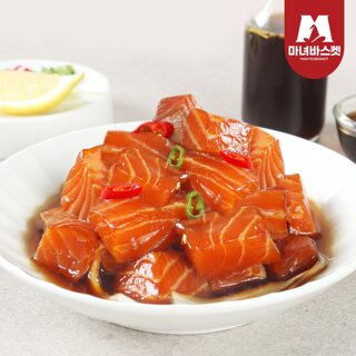 [마녀바스켓]밥도둑 30년 전통 연어장330g
