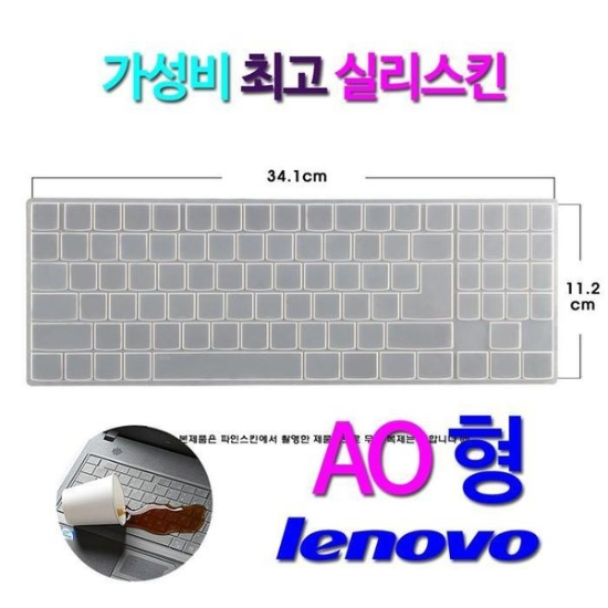 [하프클럽/셀러허브 가전]레노버 LEGION Y540 15IRH i5 Prime W1..-P390309762