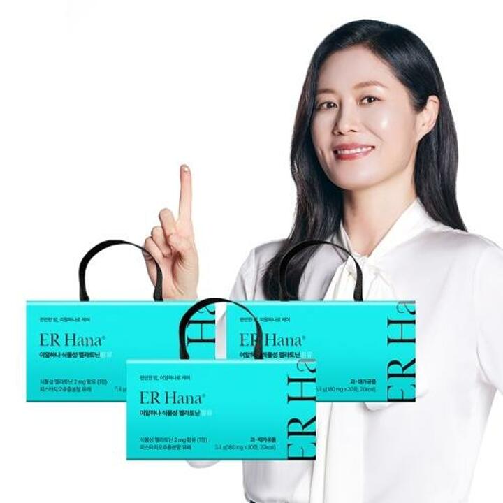 [M] *문소리 pick* 이알하나 식물성 멜라토닌 3박스