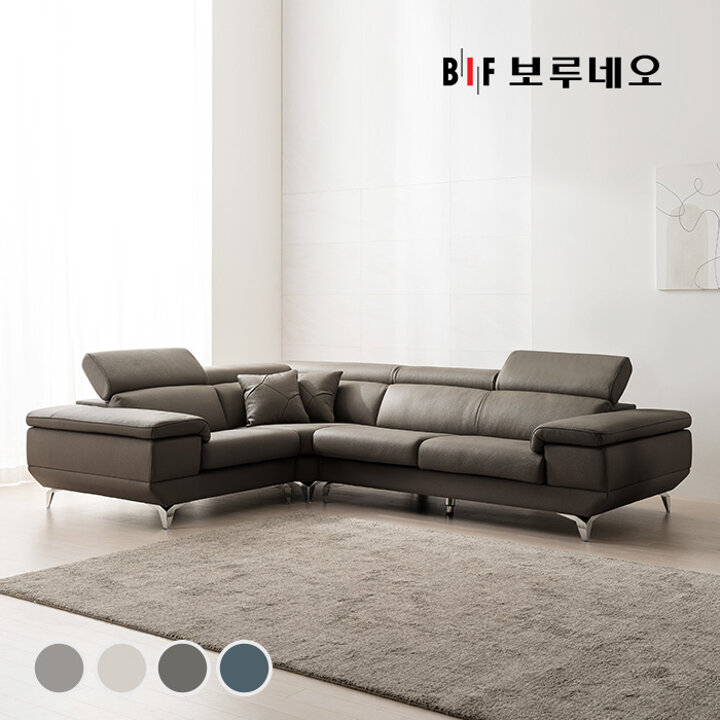 BIF보루네오 디에르 보이시 천연통가죽 3.5인 코너형 소파