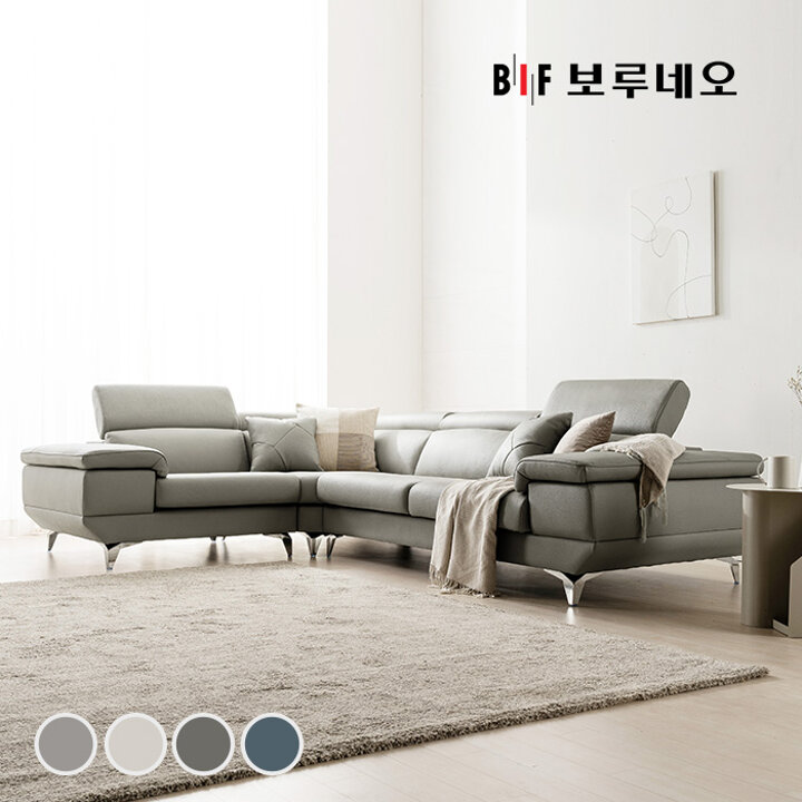 BIF보루네오 디에르 보이시 천연통가죽 3.5인 코너형 소파