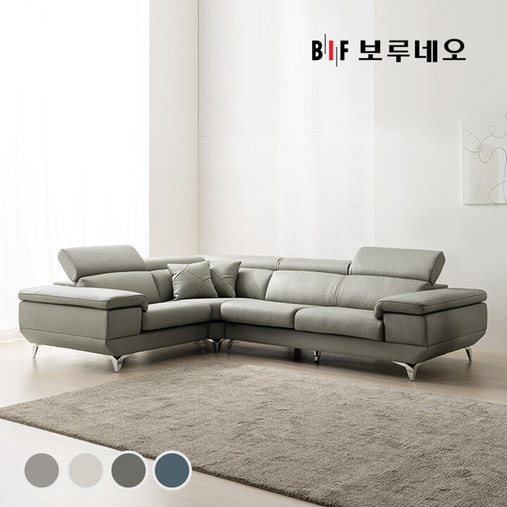 BIF보루네오 디에르 보이시 천연통가죽 3.5인 코너형 소파