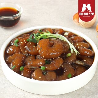 [마녀바스켓]밥도둑 30년 전통 깐새우장330g
