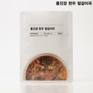 [홍진경] 무항생제 / 한우얼갈이국 500g X 5팩