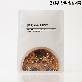 [홍진경] 무항생제 / 한우얼갈이국 500g X 5팩