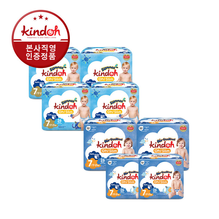 킨도 썸머세트 팬티형 여름기저귀 7단계 (에어쿨쿨4팩+오슬림썸머4팩) 208매 