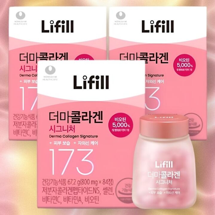 라이필더마콜라겐시그니처저분자비오틴어린콜라겐84정3박스3개월