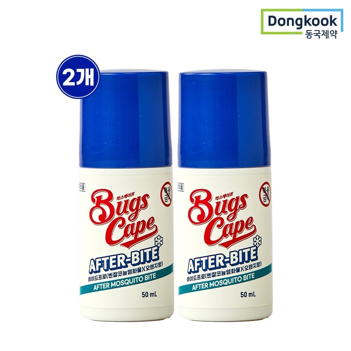 [동국제약] 굿잠 벅스케이프 벌레물린곳 에프터바이트 50ml 2개