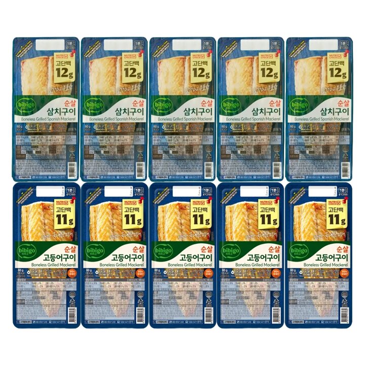 CJ 비비고 순살 고등어구이 60g x5개 + 순살 삼치구이 60g x5개 (냉장)