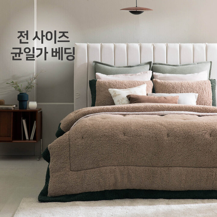 (최신상/균일가 SALE)더플레오 시어링 양털형 극세사 토퍼 풀세트(SK)
