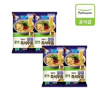 풀무원 24시 깔끔 즉석 우동 2인 (321.2g)X4개