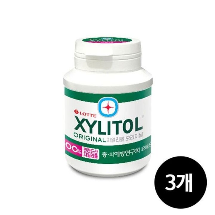 롯데 자일리톨 오리지날 용기, 52g, 3개[34490305]