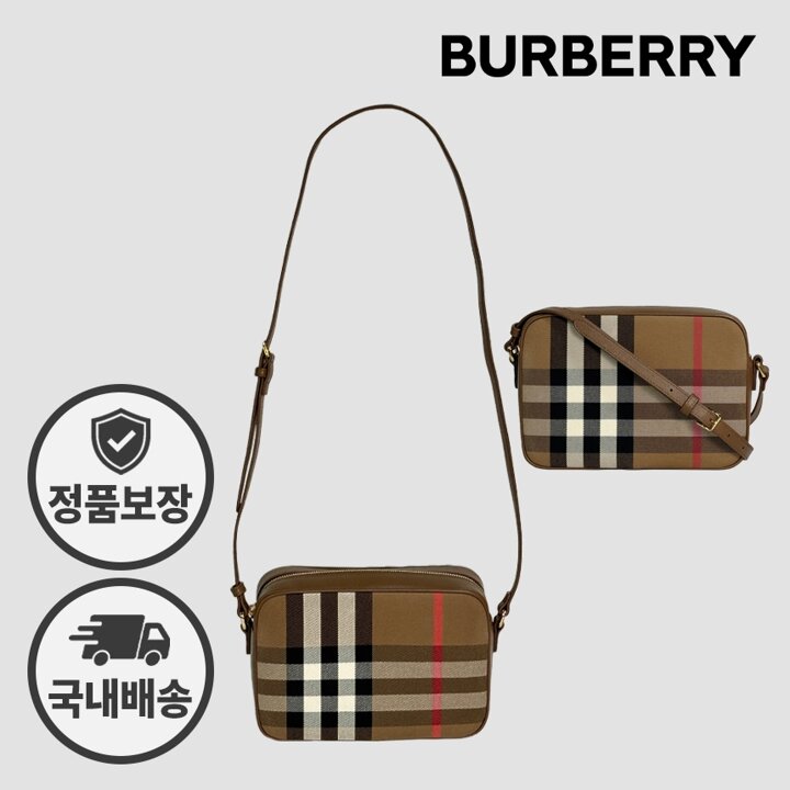 버버리 하우스체크 카메라백 크로스백 80844951 81140681 브라운