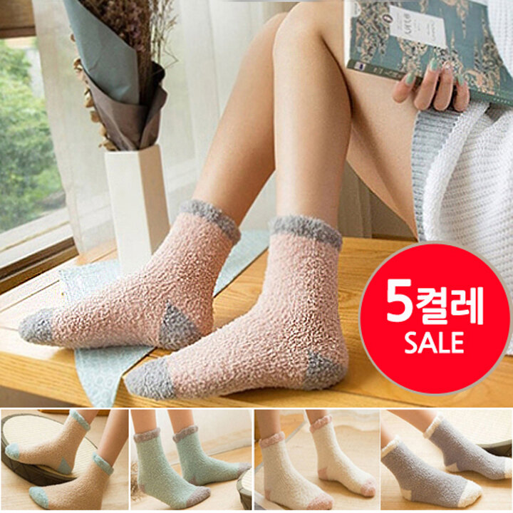 [한파/겨울]5컬러 따뜻한 고급형 수면양말(덧신) 5켤레(여성/학생/임산부용)