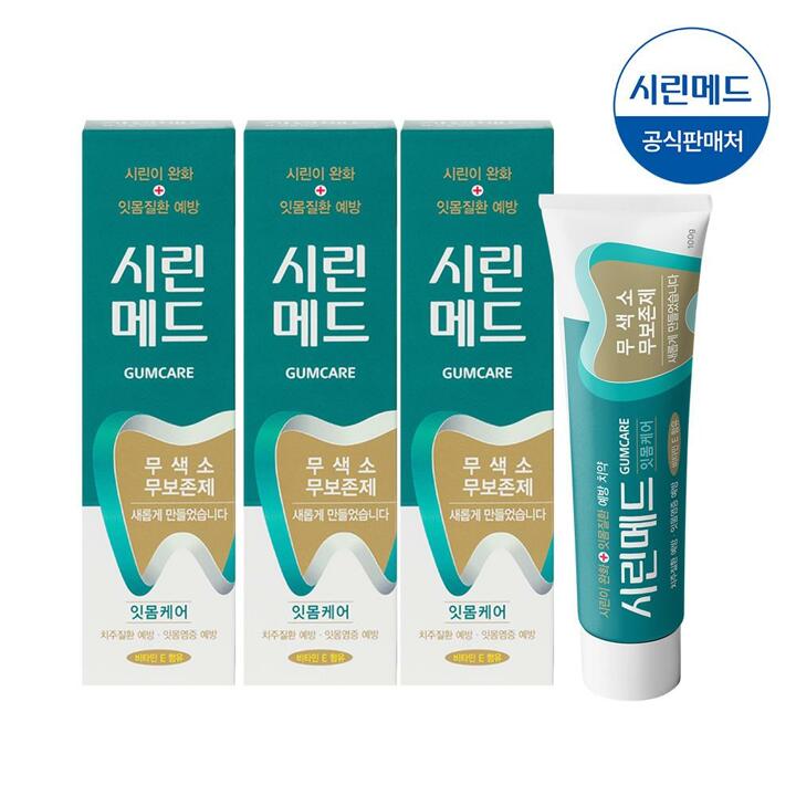 부광약품 시린메드 검케어민트 치약100g 3개