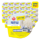 [본사직영] [1BOX] 맛있는 오뚜기밥 작은밥 130g 30개