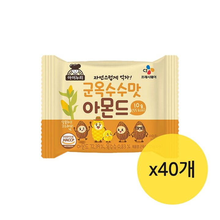 CJ 군옥수수맛아몬드 10gx40개