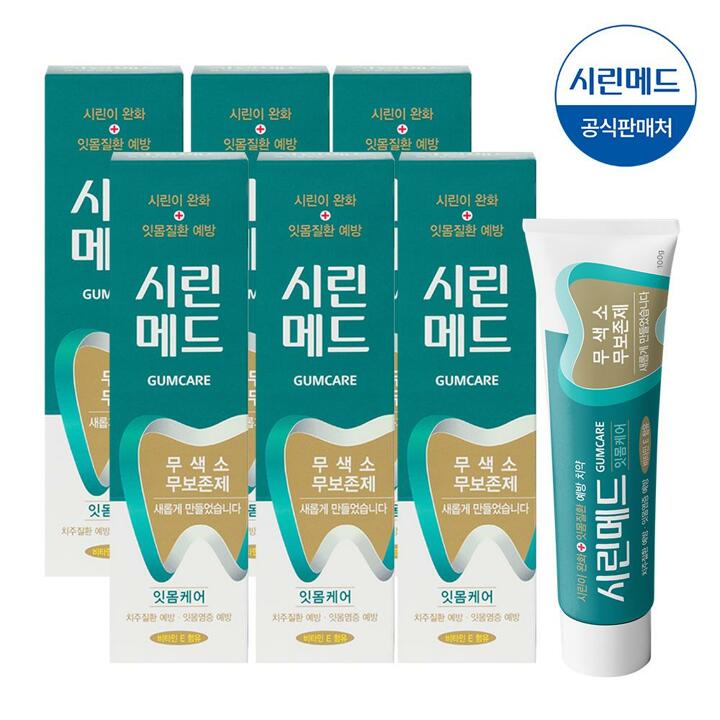 부광약품 시린메드 검케어민트 치약100g 6개