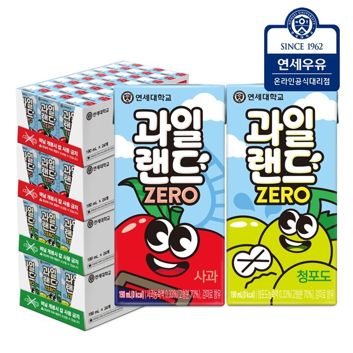연세유업 과일랜드 제로음료 사과 48팩 + 청포도 48팩 (총96팩)