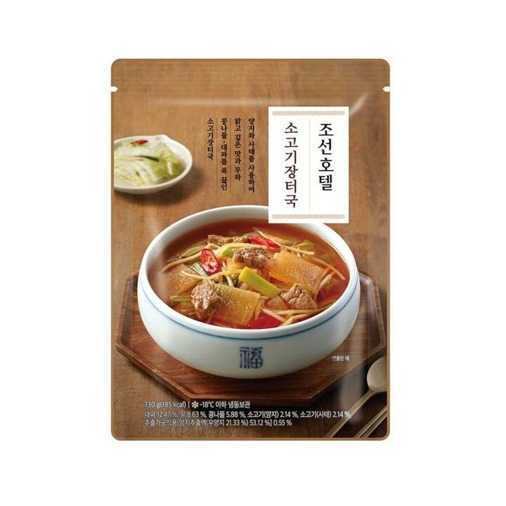 [내일도착][조선호텔] 소고기장터국 730g x 3팩