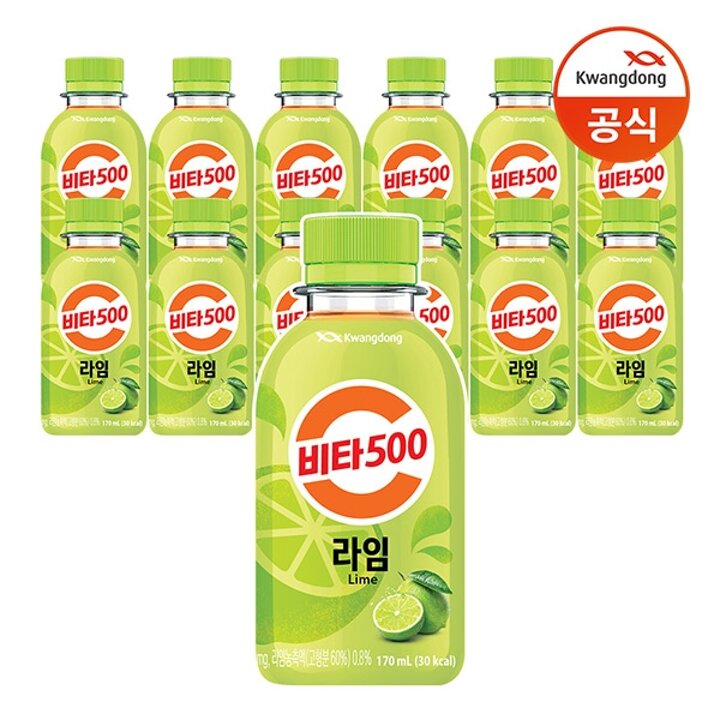 [광동직송] 비타500 라임 170ml x12개