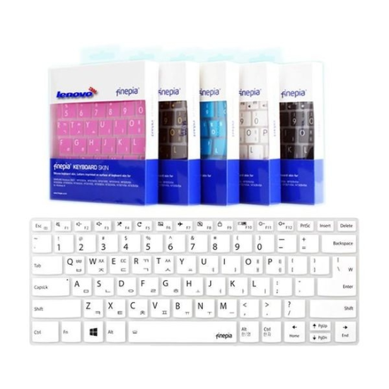 [하프클럽/셀러허브 가전]레노버 씽크북 Plus 20TG0058KR 한영 키스킨-P390276431