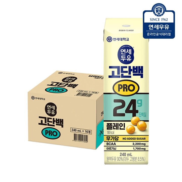 [G] 연세두유 고단백 프로 플레인 두유 240ml 16팩