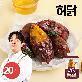 [허닭] 아이스 군고구마 100g 20팩