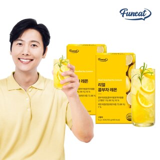 퍼니트 발효탄산 유산균 리얼 콤부차 레몬맛 2박스 (2개월분)