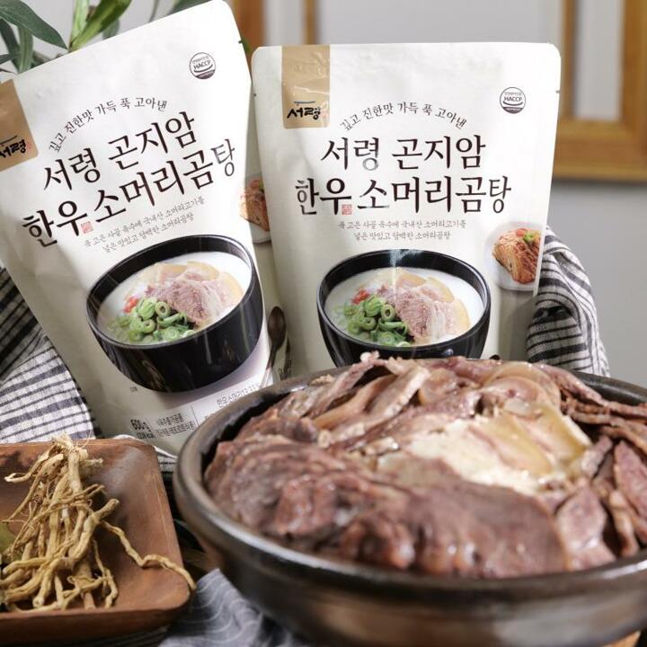 [10팩] 가마솥에서 직접끓인 100 한우의 진한국물/ 서령 곤지암 한우소머리곰탕 