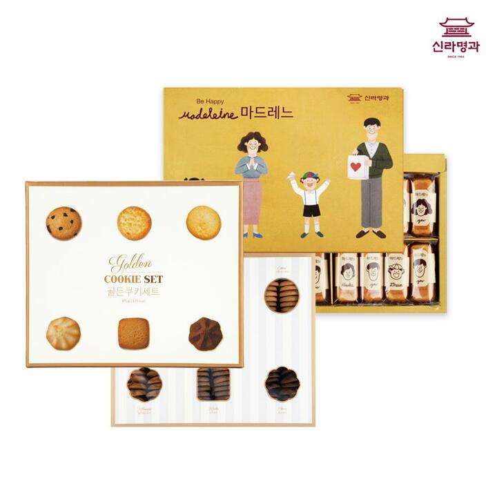 [신라명과] 마드레느(대)+골든쿠키세트 선물세트(쇼핑백 2개)