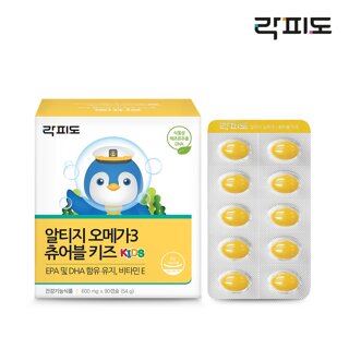 [대상웰라이프] 락피도 알티지 오메가3 츄어블키즈(600mg x 90캡슐)